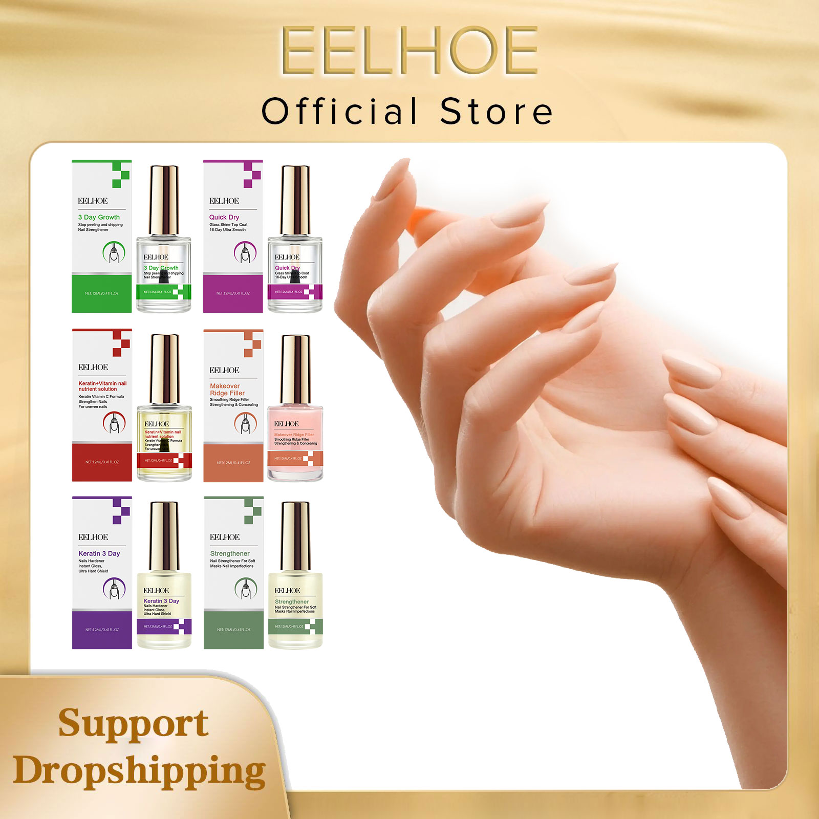 Keratin Treatment Set - EELHOE Serum perbaikan kuku Keratin, 3