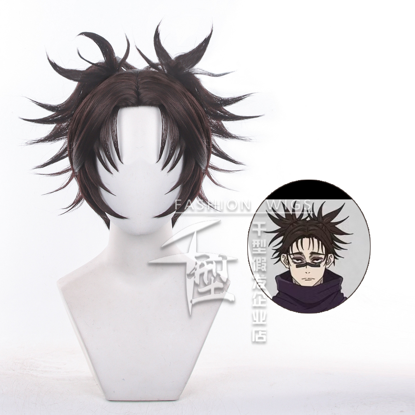 Braiding Hair Kanekalon - Rambut Sintetis Cosplay Anime Jujutsu Kaisen
