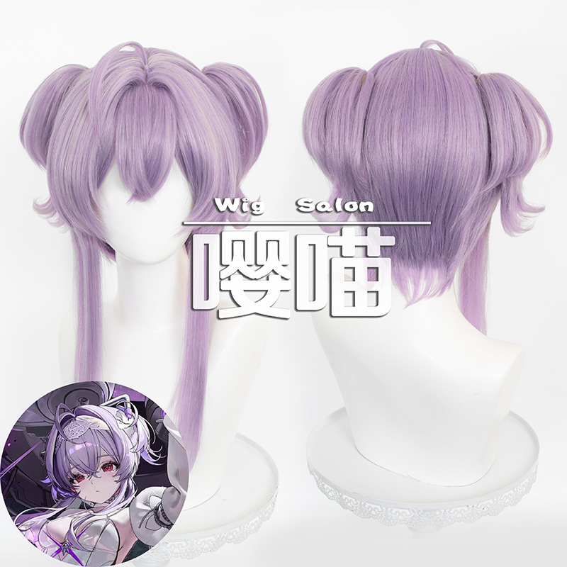 Braiding Hair Kanekalon - Wig Cosplay Liberalio Rambut Sintetis Coolwig