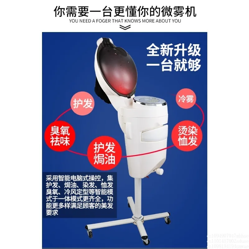 Mesin Ozone Mist Profesional u - Hair Care Lab ulasan dan harga