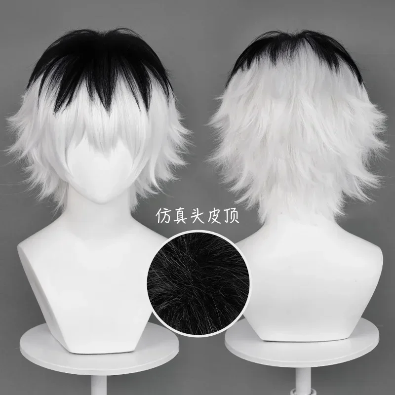 Wig Cosplay Anime Juzo Suzuya, - Braiding Hair Kanekalon ulasan dan harga