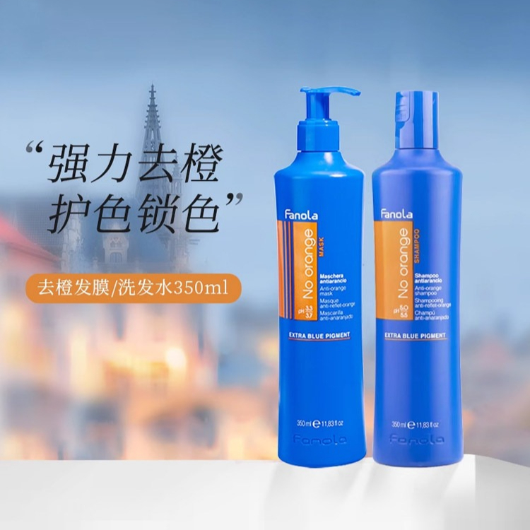 Sampo & Masker Ungu Fanola Ita - Hair Care Orange ulasan dan harga