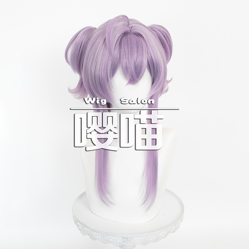 Wig Cosplay Liberalio Rambut S - Braiding Hair Kanekalon ulasan dan harga
